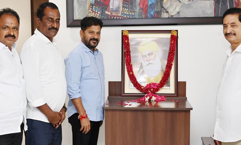 CM Revanth Anumula Pays Tributes to Guru Nanak on His Jayanti