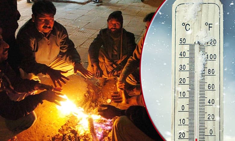 Hyderabad Weather Update: IMD Predicts Cold Spell Until