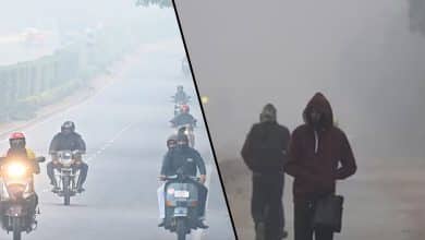 Winter in Hyderabad: IMD Warns of Hazy and Misty Conditions in Upcoming Days