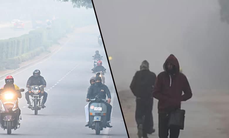 Winter in Hyderabad: IMD Warns of Hazy and Misty Conditions in Upcoming Days