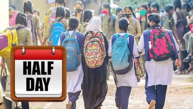 Half Day School for Telangana Schools Starting from November 6