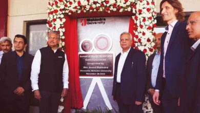 Hyderabad Anand Mahindra Launches School of Digital Media and Communication, Mahindra University