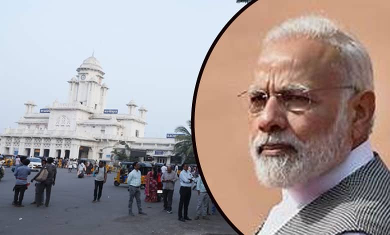 PM Narendra Modi to Inaugurate Janaushadhi Kendra at Kacheguda Railway Station