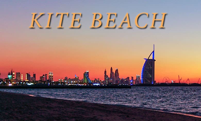 KITE BEACH Top 8 Must-Visit Attractions in Dubai