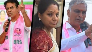 BRS Leaders in Trouble: KTR, Harish Rao, and Kavitha Should Face Jail if Found Guilty