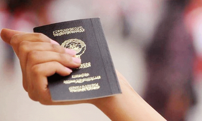 Citizenship Crackdown: Kuwait Set to Cancel Nationality for Hundreds Over Alleged Fraud