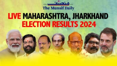 LIVE Maharashtra and Jharkhand Election Results 2024 LIVE Maharashtra, Jharkhand Election Results 2024