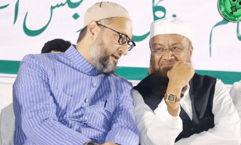 AIMIM Celebrates as Mufti Ismail Wins the Crucial Malegaon Central Seat