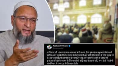 BJP's New Rule: Khatibs Must Get Waqf Board Approval Before Delivering Friday Khutba