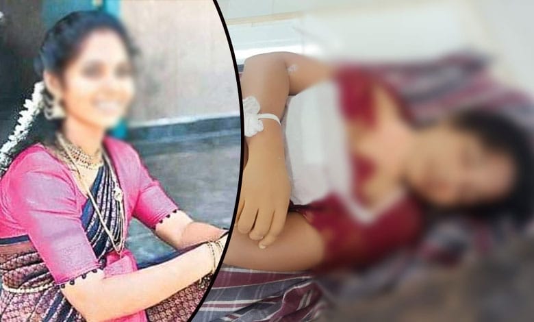 Teacher Dies by Suicide in Bheemunipatnam After Harassment in the Name of Love