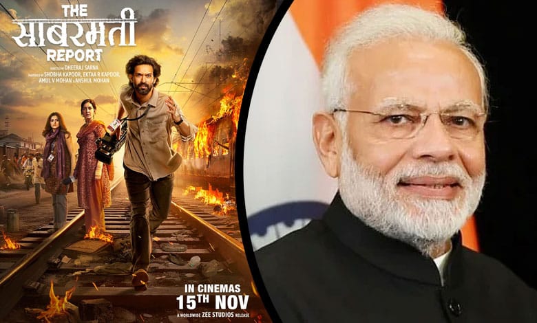 PM Modi hails movie The Sabarmati Report