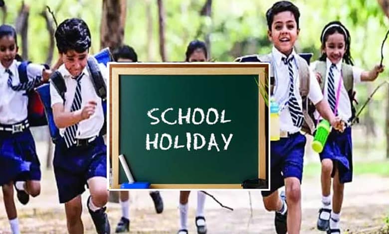 Hyderabad: Schools to be Closed for 9 Days in December – See Full List of Holidays