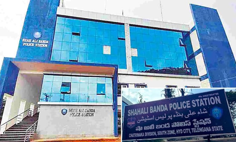 Shahalibanda Police Station Ranked 8th Best in India for Its Outstanding Performance