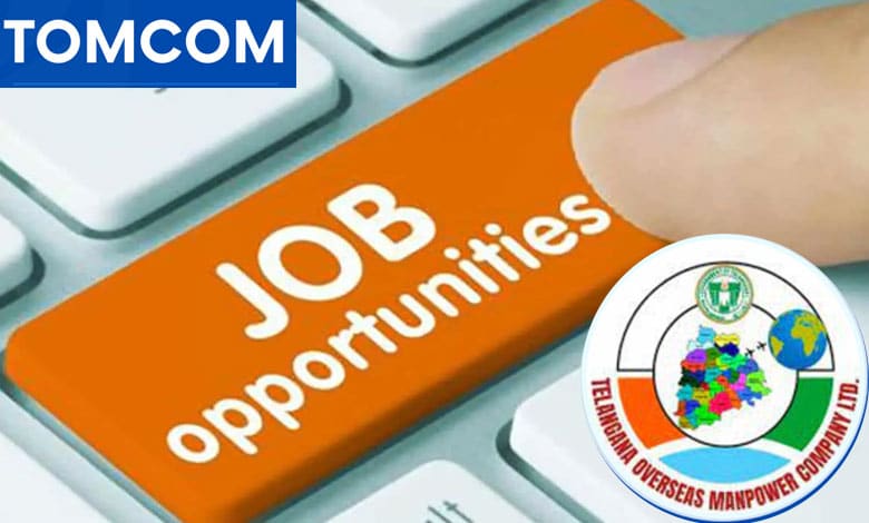 TOMCOM Announces Job Opportunities for Engineers and Graduates