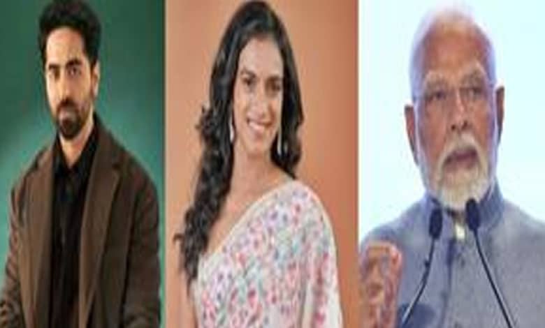 Ayushmann and PV Sindhu support PM Modi’s Viksit Bharat initiative for nation building