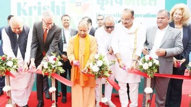 Yogi discusses digital agriculture in bilateral meeting with Netherlands