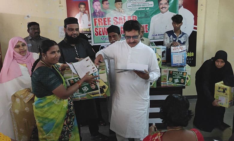 1 2 AIMIM Malakpet MLA Balala Ahmed Empowers Women with Free Sewing Machines