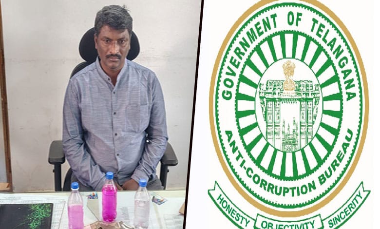 12 19 Karimnagar Naib Tahsildar Endrala Mallesham Arrested in Bribery Case