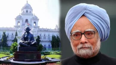 Telangana Assembly Pays Tribute to Former Prime Minister Manmohan Singh