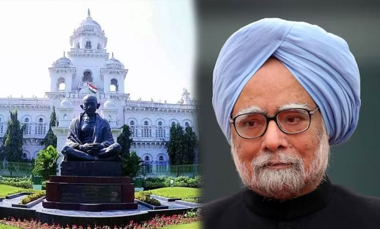 Telangana Assembly Pays Tribute to Former Prime Minister Manmohan Singh