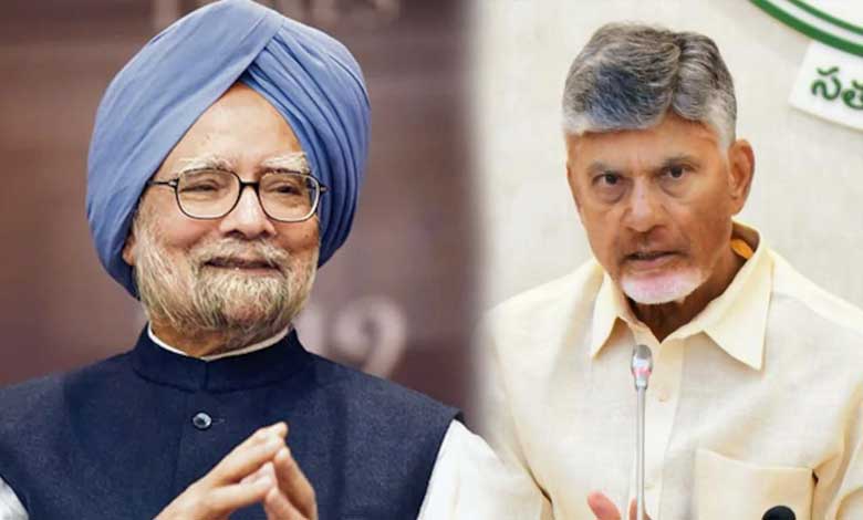 Andhra Pradesh CM N Chandrababu Naidu Pays Tribute to Late Former PM Manmohan Singh