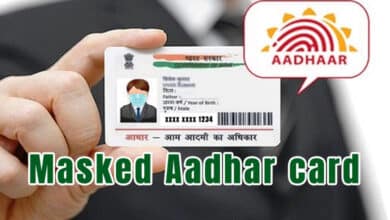 What is Masked Aadhaar? Is It Accepted Everywhere? How to Download It - All You Need to Know