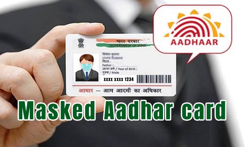 What is Masked Aadhaar? Is It Accepted Everywhere? How to Download It - All You Need to Know