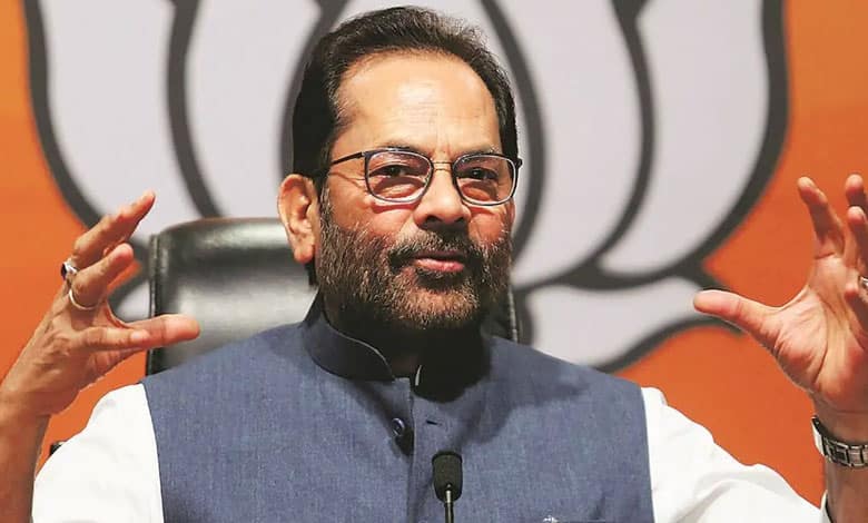 One nation, one election need of the hour: Mukhtar Abbas Naqvi