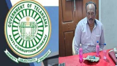 Telangana ACB traps Dy Forest Range Officer taking Rs 4,500 bribe