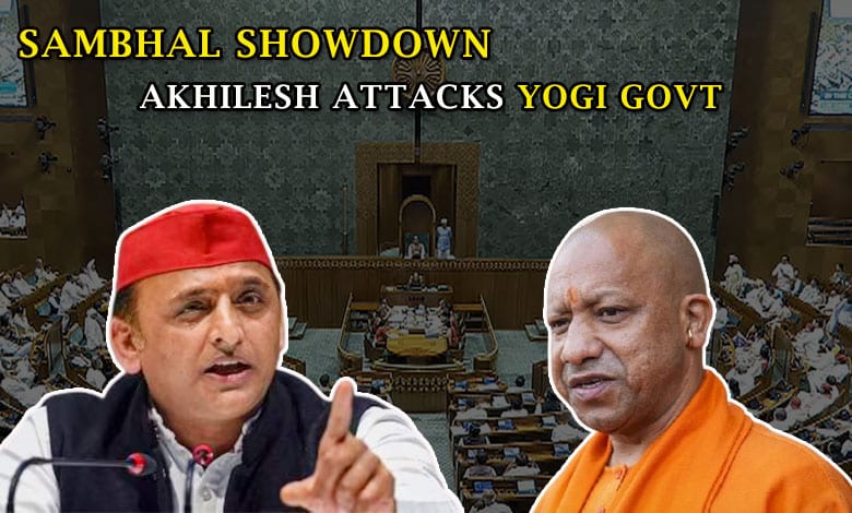 Sambhal showdown in LS: Akhilesh attacks Yogi govt, calls it ‘planned conspiracy’