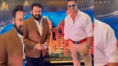 Mohanlal welcomes Akshay Kumar at ‘Barroz’ trailer launch with a warm hug