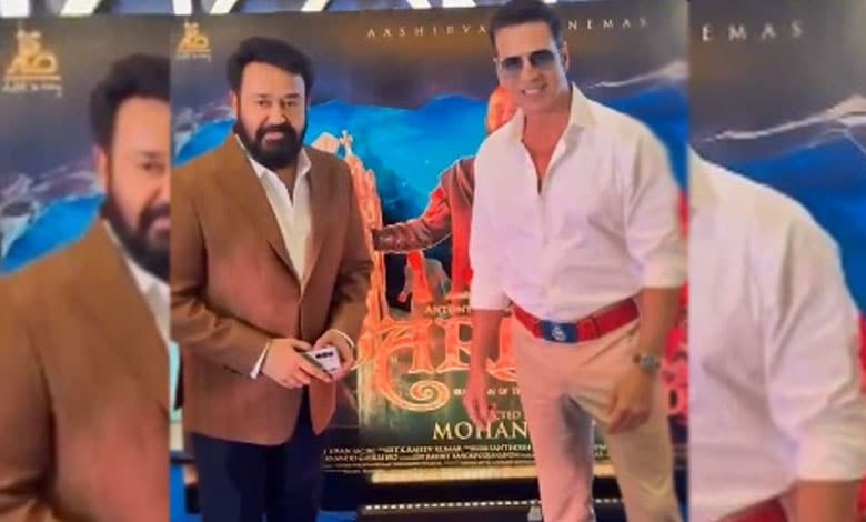 Mohanlal welcomes Akshay Kumar at ‘Barroz’ trailer launch with a warm hug