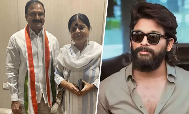 Allu Arjun's father-in-law meets Telangana Congress in-charge Deepa Dasmunsi