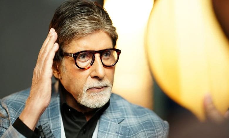 Amitabh Bachchan Recalls Being Denied Entry at an Event: "I’m the Performer!"