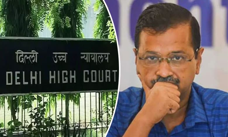 Excise case: Delhi HC to hear plea against Arvind Kejriwal's bail in Jan 2025