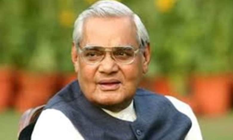 ATAL BIHARI VAJPAYEE 3 Andhra CM Naidu Meets PM Modi, Seeks Special Financial Assistance and Central Support