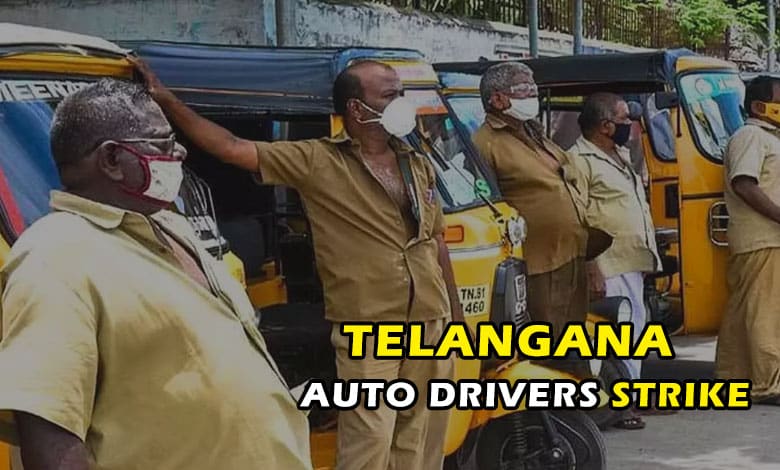 Telangana Auto Drivers Announce December 7 Strike: Key Demands and Impact on Daily Routine