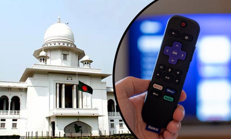 Writ petition in Bangladesh High Court seeks ban on Indian TV channels