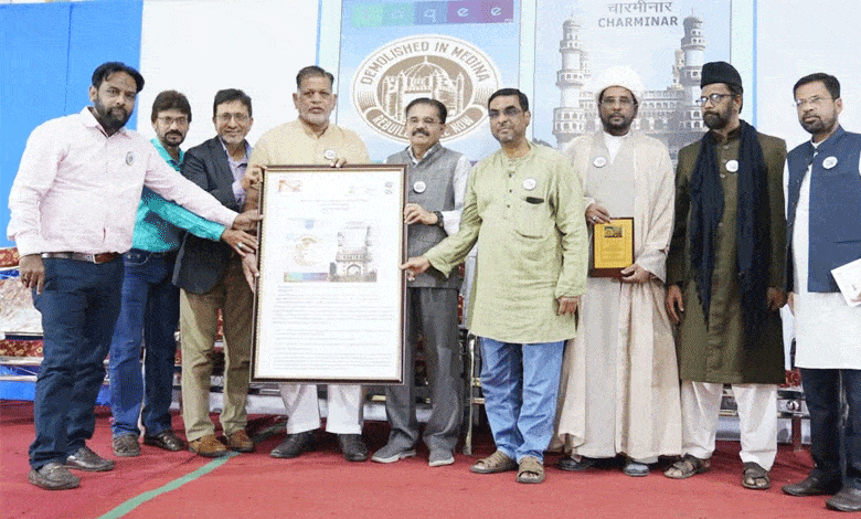 Al-Baqee Organization Releases Special Postal Stamp Honoring "Rebuild Baqee" Initiative and Expresses Gratitude to PM Narendra Modi