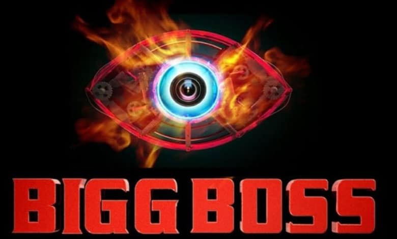 Tight Security in Place for Bigg Boss Season 8 Finale at Jubilee Hills