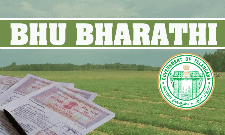 “Bho Bharathi” Introduces Unique Land IDs for Transparent Ownership