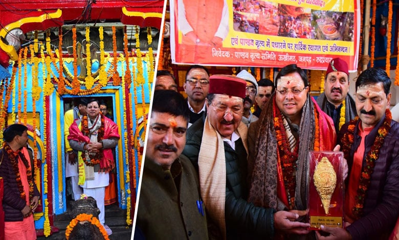 U'khand CM inaugurates Winter Char Dham Yatra, opens doors for year-round pilgrimage