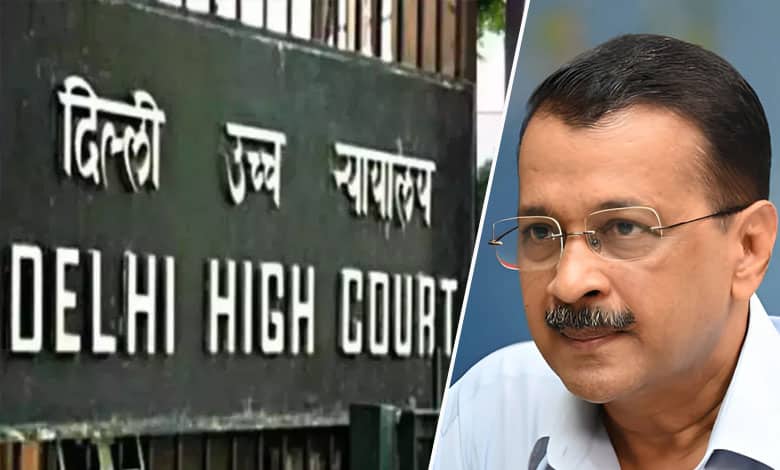 Excise policy: Delhi HC refuses to prepone hearing on Kejriwal's plea in money laundering case