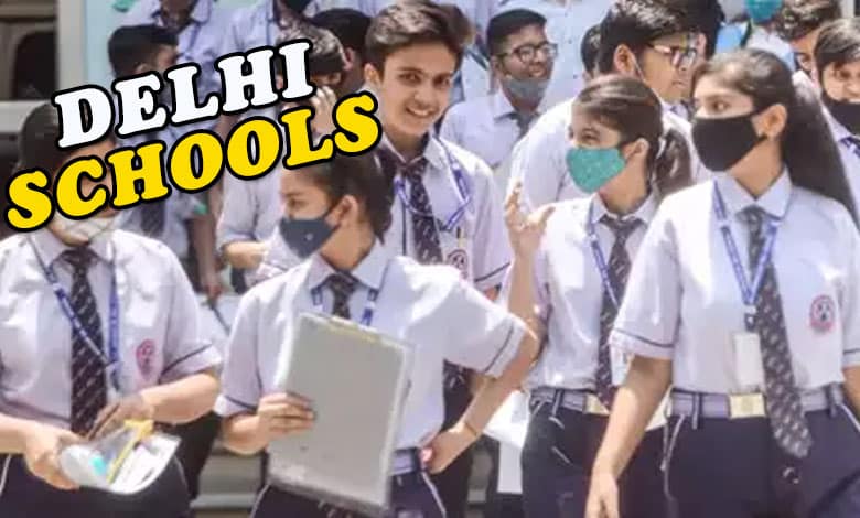 Schools in Delhi to resume physical classes as Supreme Court eases anti-pollution measures