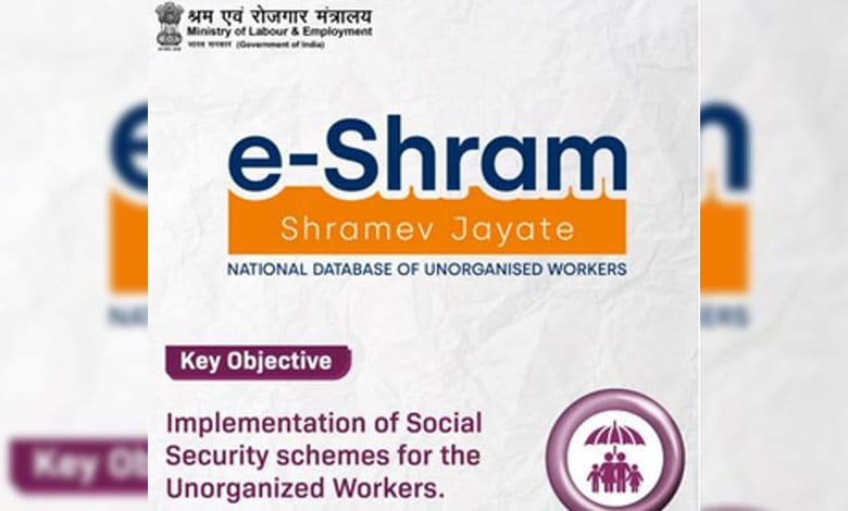Over 30.43 cr unorganised workers now registered on eShram portal: Centre