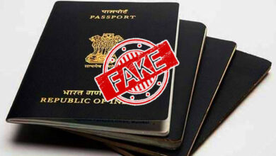 Bengal passport racket: Cops trying to track PDS dealers acting as roots of creating fake documents