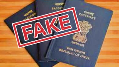 Bengal Fake Passport Racket: Arrested Agent Planned Escape to Bangladesh