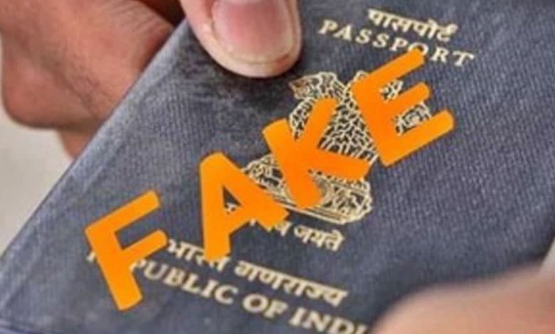 Post Office Passport Seva Kendras in Bengal under security agencies' scanner