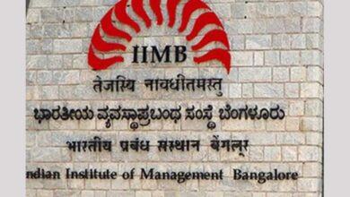 IIM Bangalore’s TCI-IIMB Supply Chain Sustainability Lab achieves ISO 14083 certification for TEMT, promoting sustainable freight logistics."