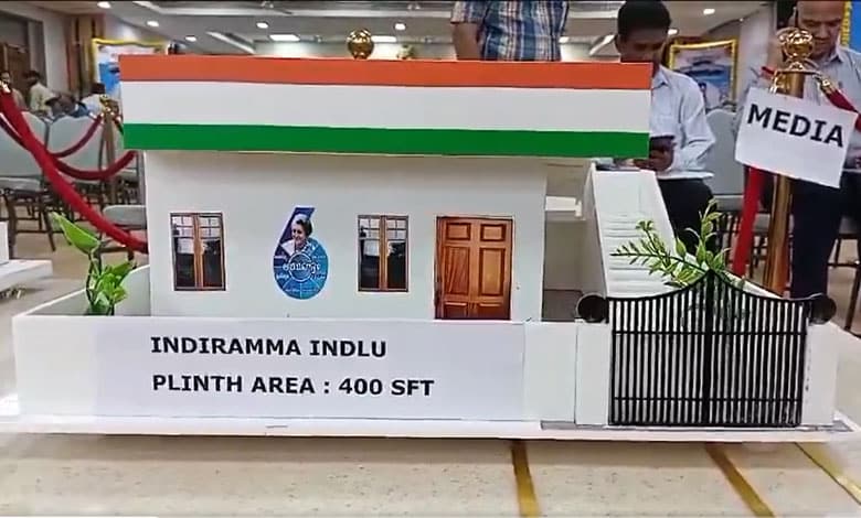 Indiramma Houses for the Poor: Government Unveils 400 Sq. Ft. Design